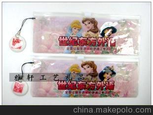 PVC包裝袋圖片大全 探索蒼南雅軒工藝禮品廠的專業(yè)設(shè)計(jì)與應(yīng)用