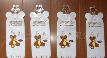 PVC包裝袋的多功能應(yīng)用 從服裝到文件的全面覆蓋