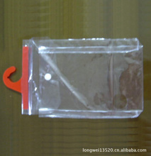 服裝展銷衣架與PP包裝袋全攻略 價(jià)格、批發(fā)與生產(chǎn)指南