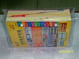 PVC四方袋的專業(yè)制造 聚焦深圳市龍崗區(qū)平湖鎮(zhèn)勝利膠袋廠