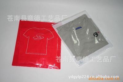 PVC禮品袋 透明包裝的革命性選擇